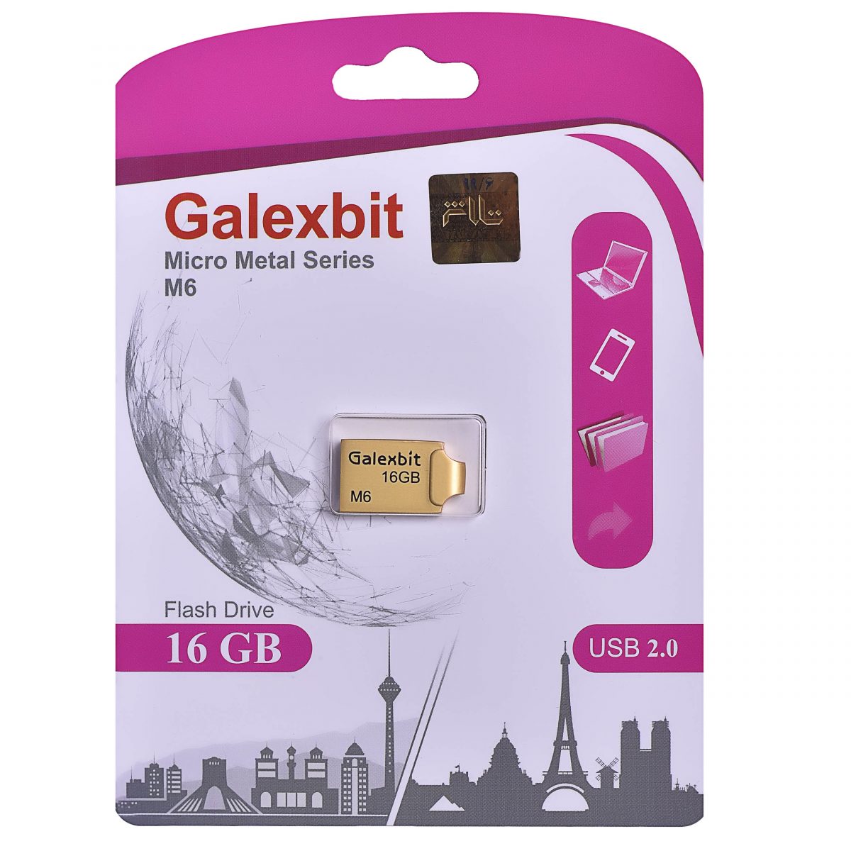 galexbit m6 flash memory